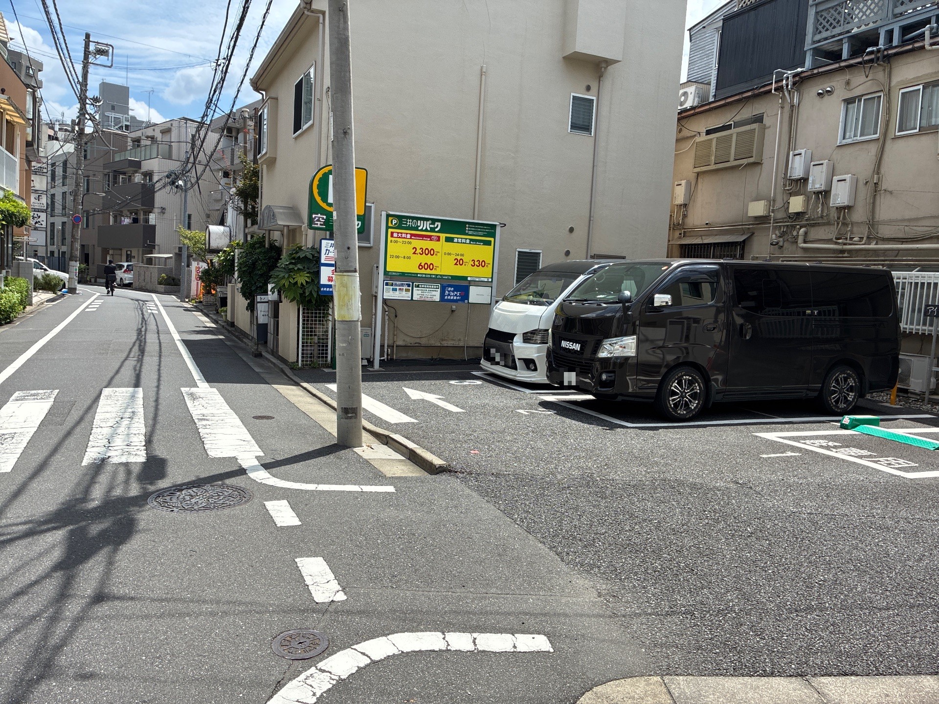 三井のリパーク 南池袋1丁目 駐車場 の写真 1