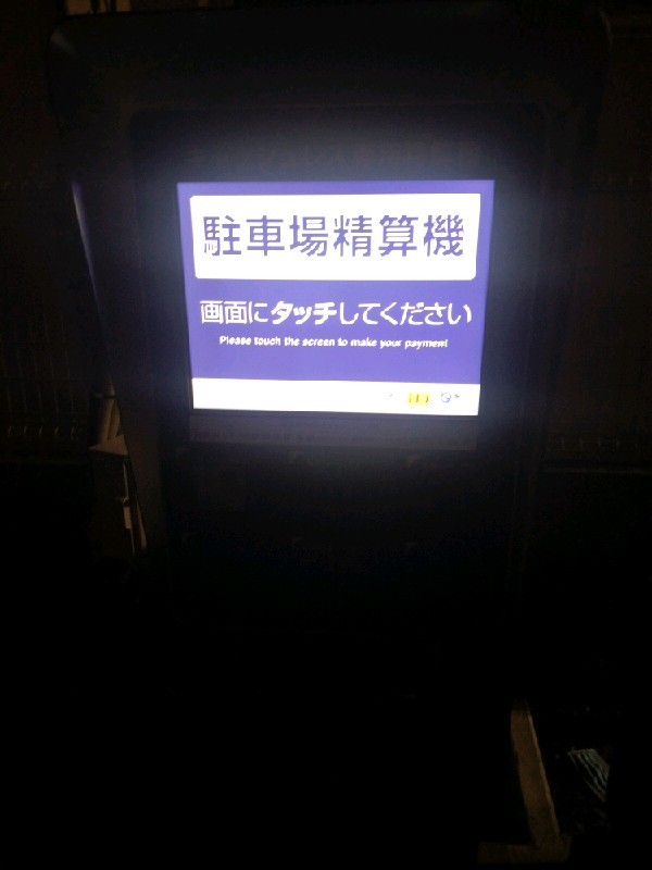 タイムズ太子堂2丁目 の写真 5