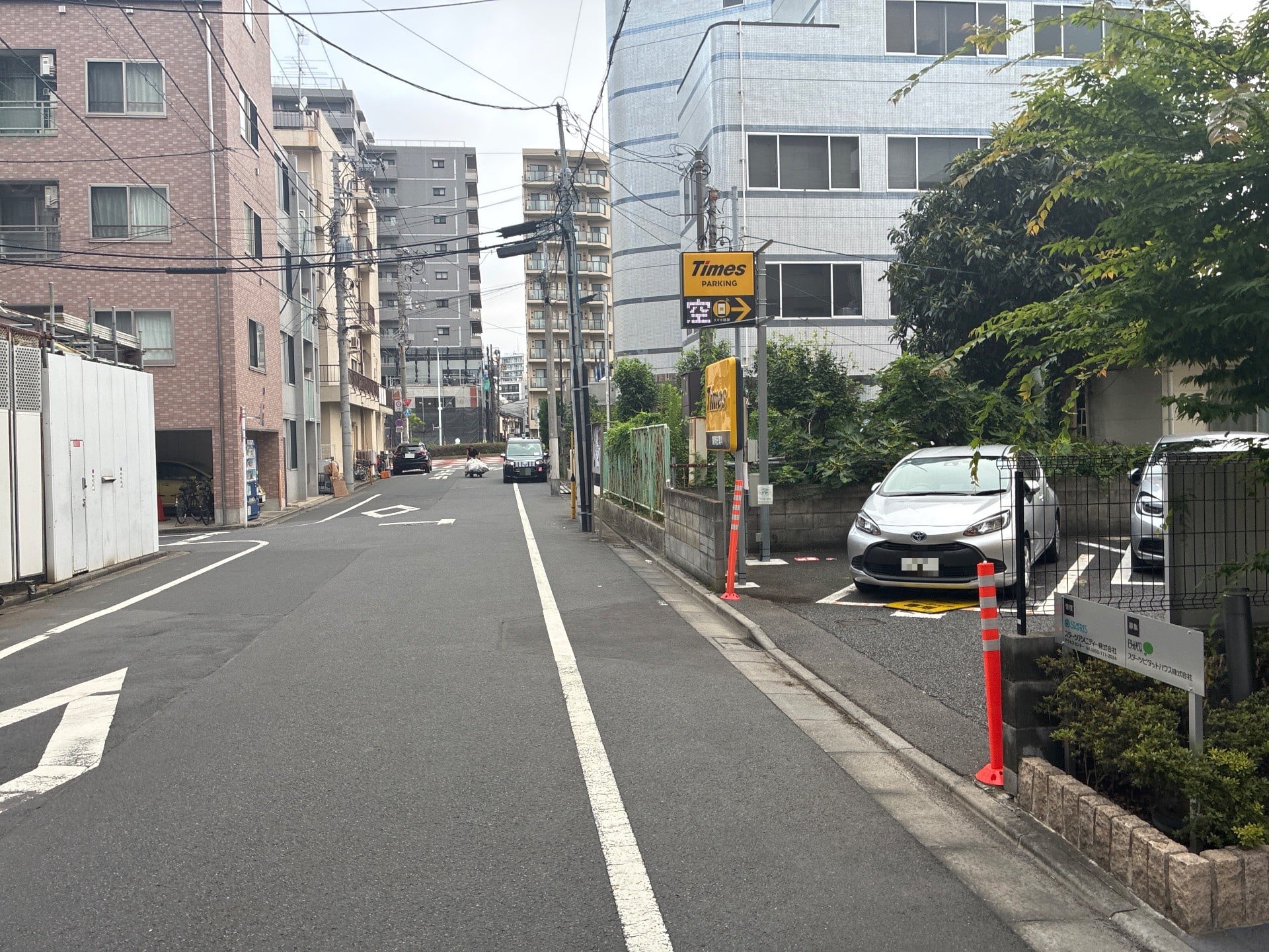 タイムズ東駒形第4 の写真 1