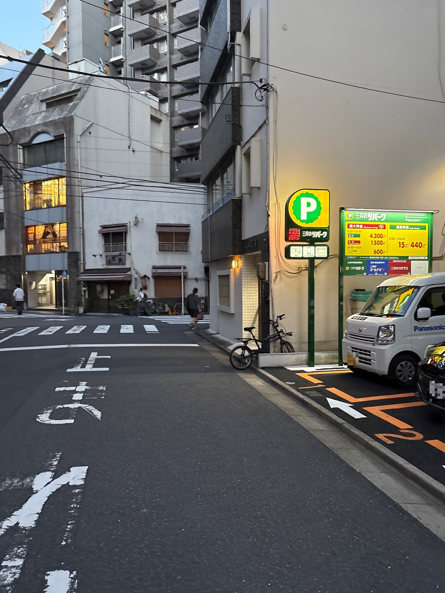 東日本橋2丁目第3 の写真 1
