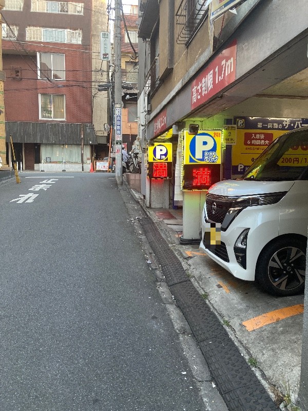 ザ・パーク円山町 の写真 1