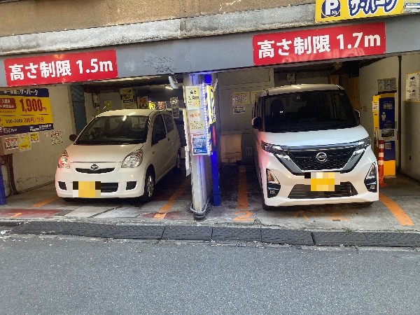 ザ・パーク円山町 の写真 2