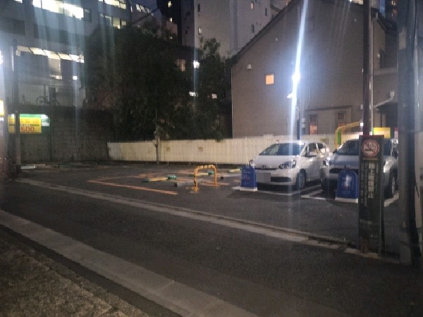 リパーク麹町3丁目 の写真 1