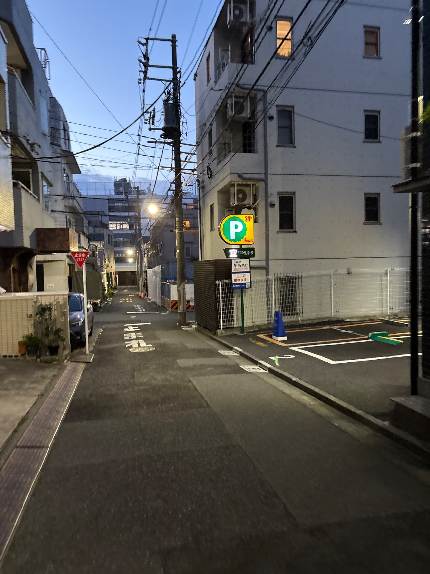 リパーク新宿榎町 の写真 1