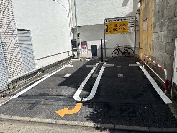 タイムズ西五反田第57 の写真 2