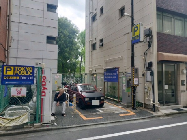 TOKYO PUBLIC 新宿一丁目駐車場 の写真 1