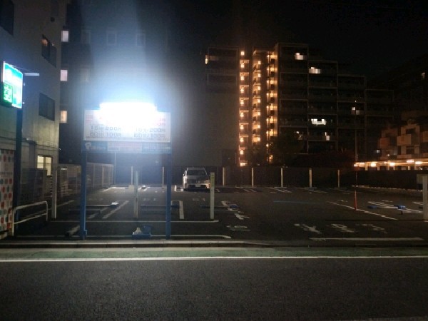 GSパーク東五軒町第一駐車場 の写真 1