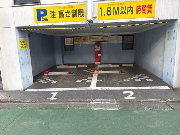 パーキングJ 不動前駐車場 の写真 2