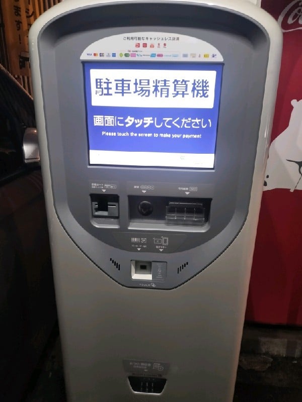 タイムズ下北沢第10 の写真 4