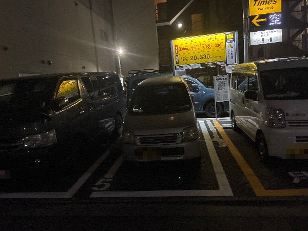 タイムズ日本橋蛎殻町第10 の写真 2