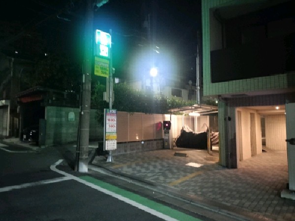 エコロパーク メイクスデザイン学習院下駐車場 の写真 1