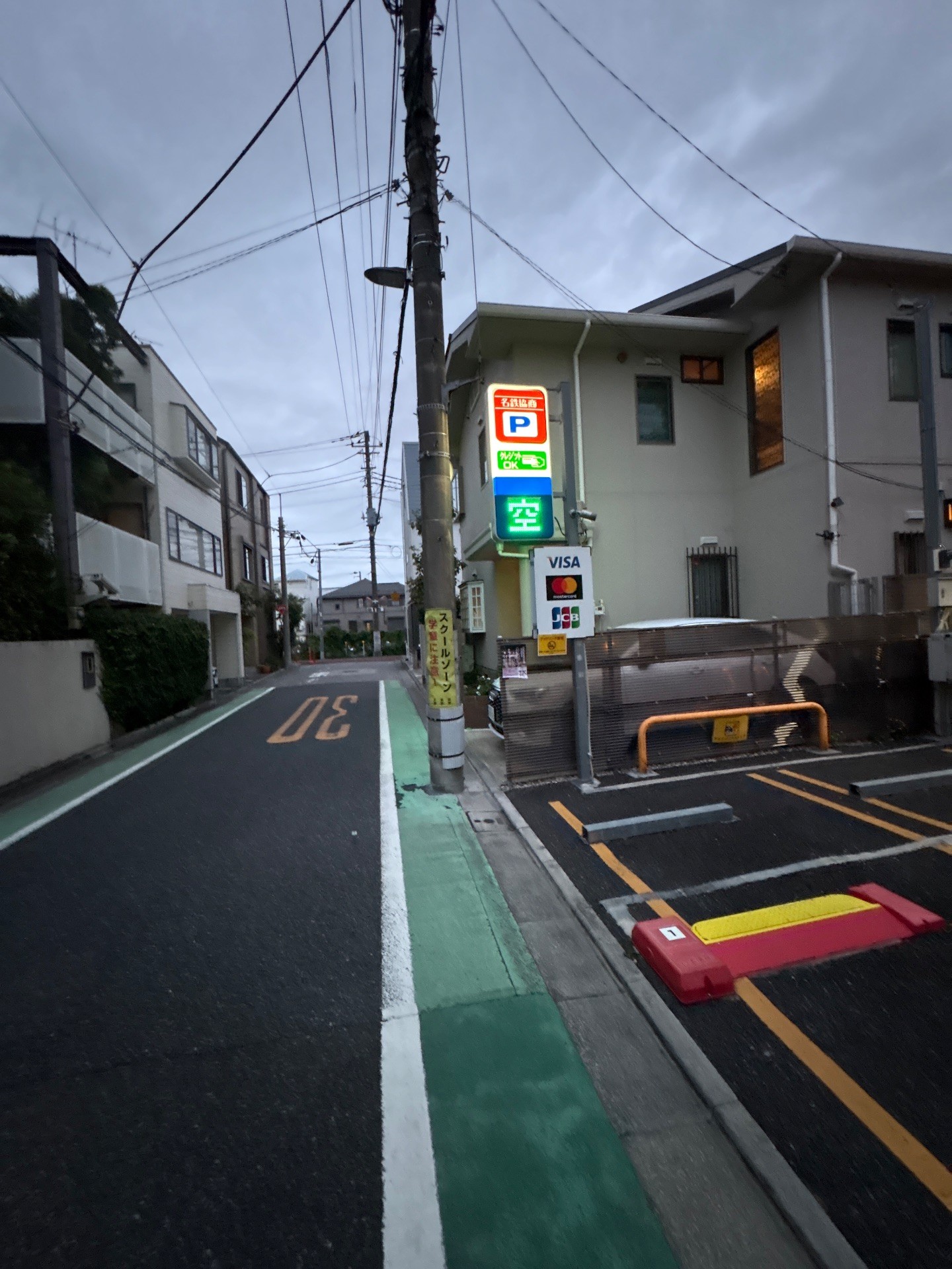 名鉄協商パーキング 千石2丁目 の写真 1