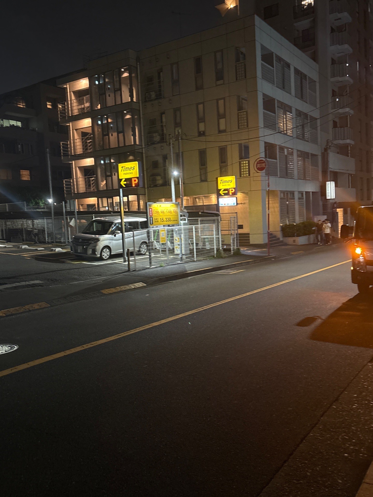 タイムズ市谷砂土原町第3 の写真 1