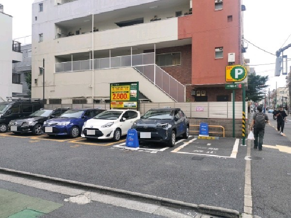 リパーク東中野5丁目 の写真 1
