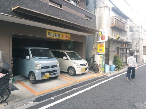 ブレイク高田馬場 の写真 1