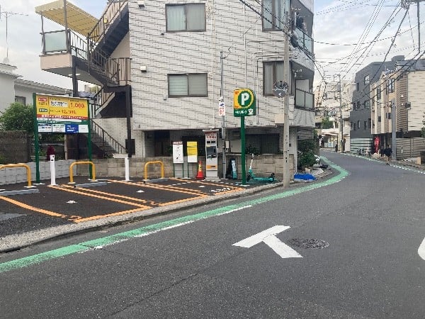 富ヶ谷2丁目第3 の写真 1