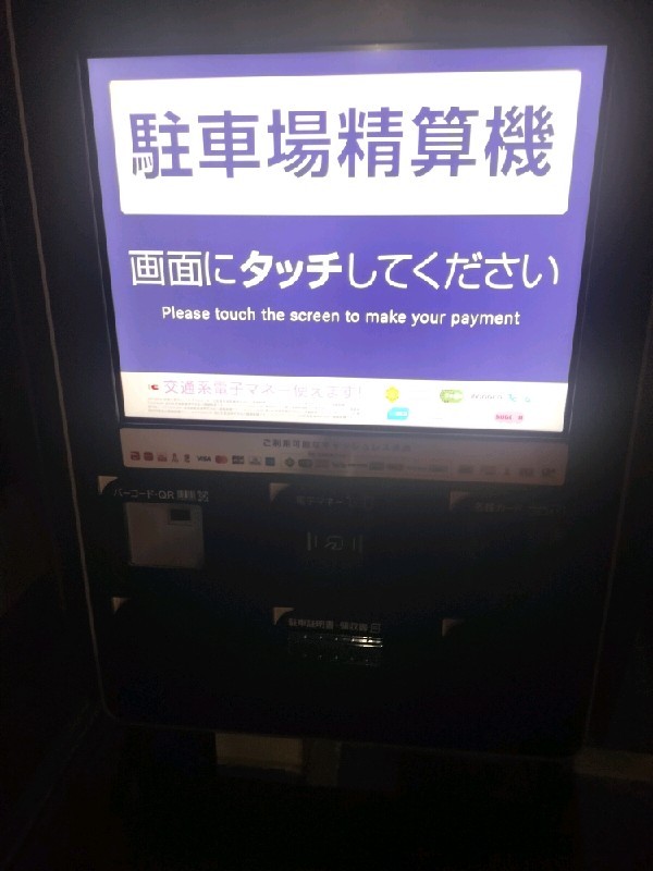 タイムズ本郷第29 の写真 5