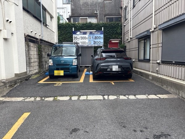 パークステーション 新宿矢来町第1 の写真 1