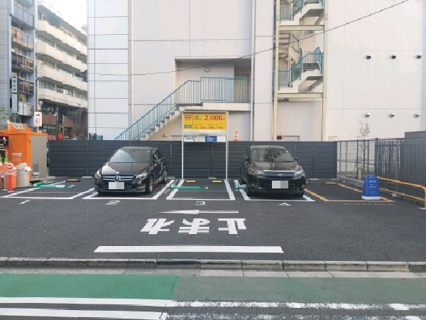リパーク四番町第7 の写真 2