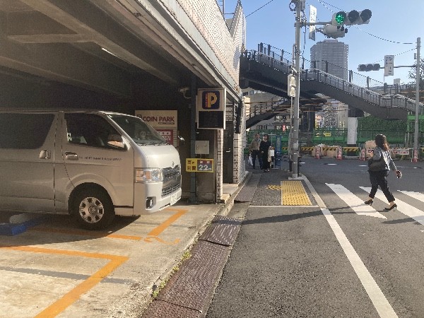 コインパーク渋谷東2丁目第2 の写真 1