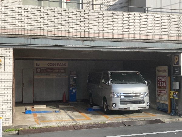 コインパーク渋谷東2丁目第2 の写真 2