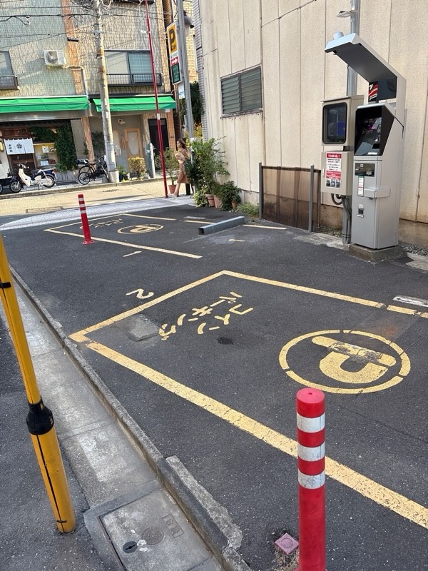 ユアー・パーキング松が谷第4駐車場 の写真 1