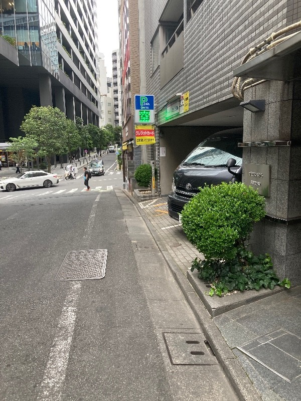 エコロパークプロスペクト渋谷道玄坂 の写真 1