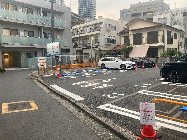 GSパーク西麻布四丁目第二 の写真 1