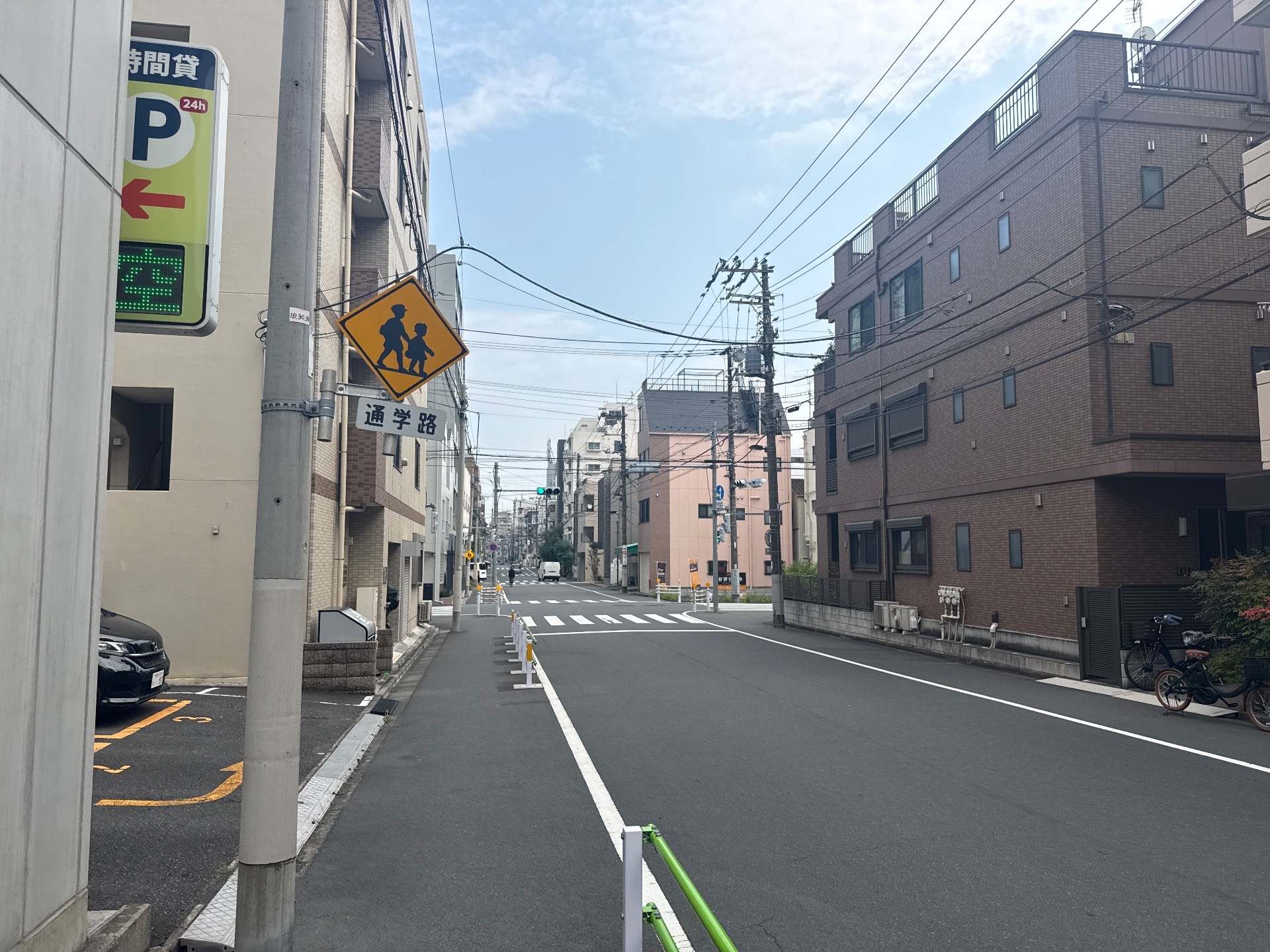 墨田立川2丁目パーク の写真 1