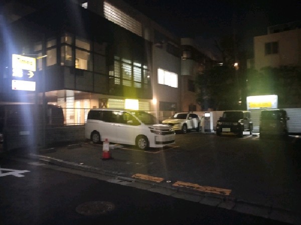 タイムズ千駄ヶ谷4丁目第4 の写真 1