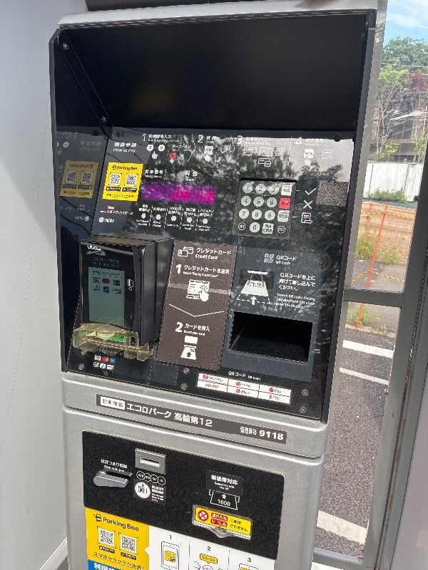 エコロパーク 高輪第12駐車場 の写真 5