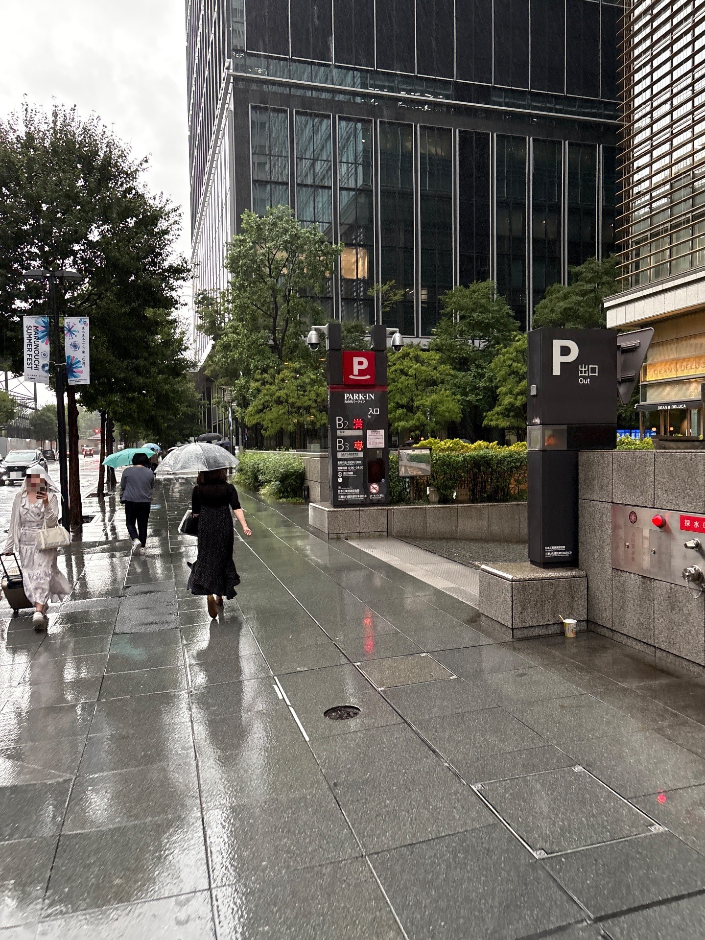日本工業倶楽部会館・三菱UFJ信託銀行本店ビル駐車場 の写真 1