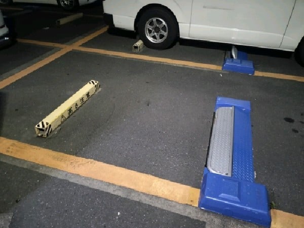 昭和パーキング第6駐車場 の写真 2