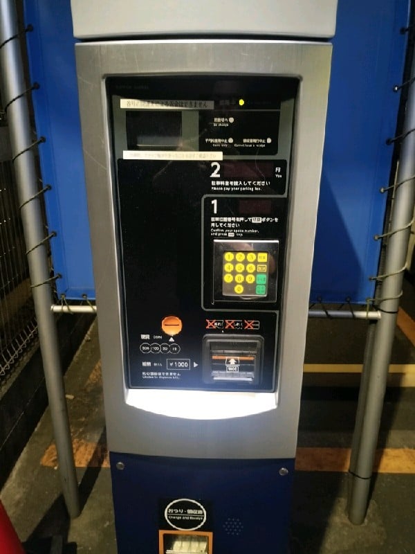 昭和パーキング第6駐車場 の写真 5
