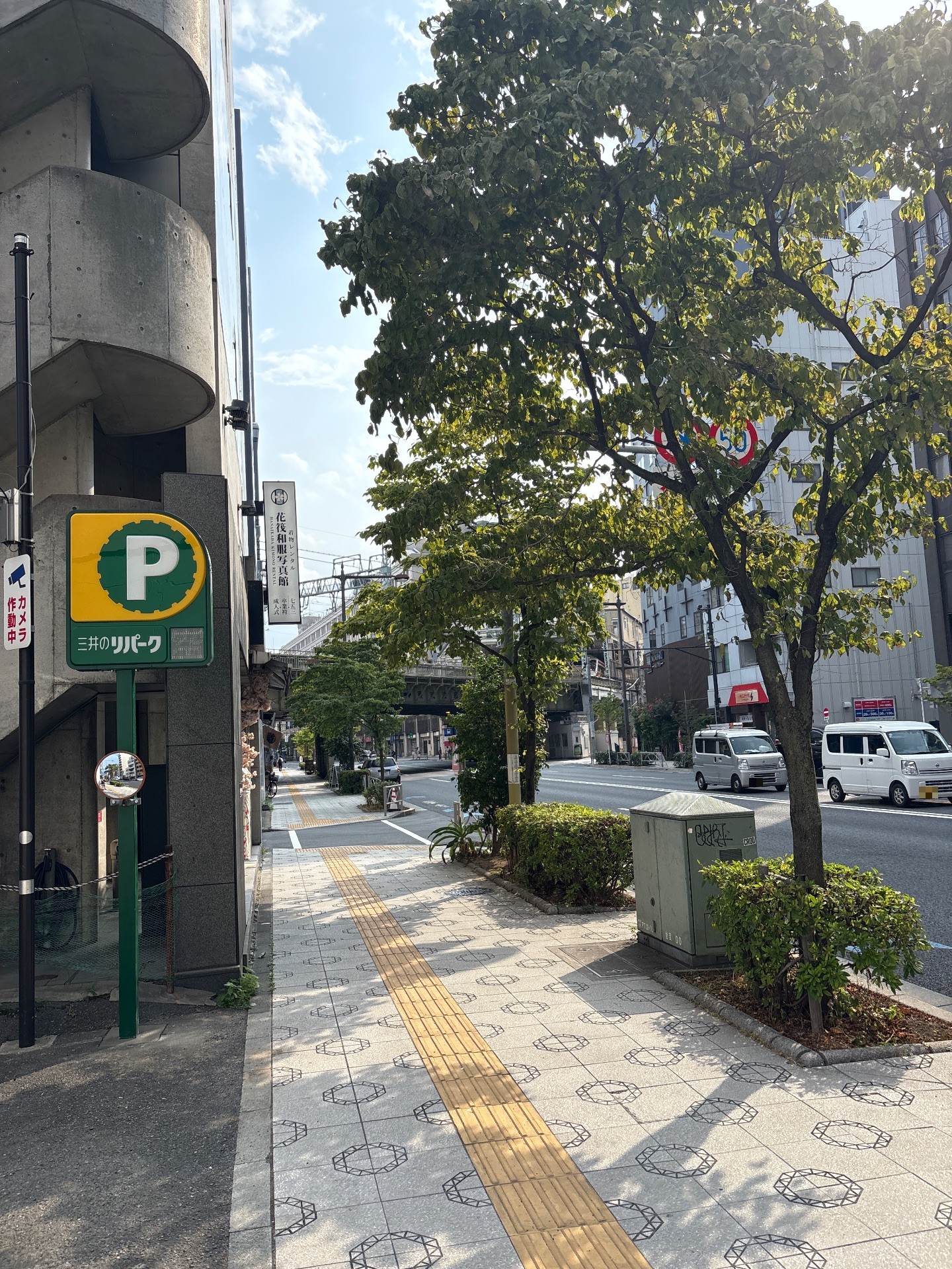 リパーク花川戸1丁目第2 の写真 1