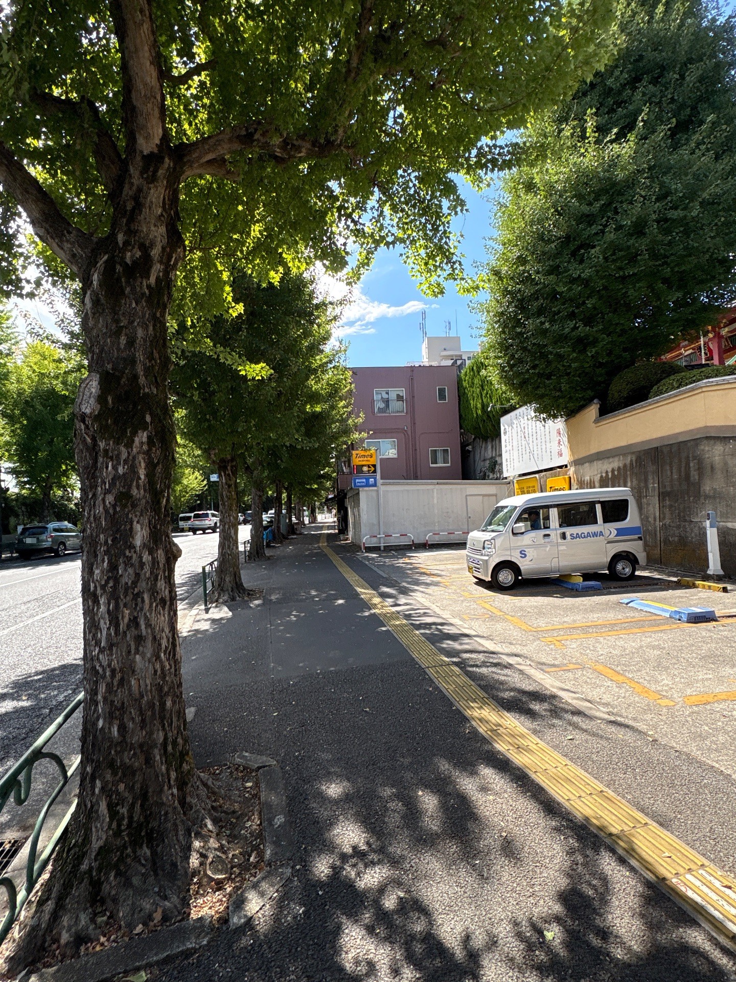 タイムズ早稲田大学戸山キャンパス前 の写真 1