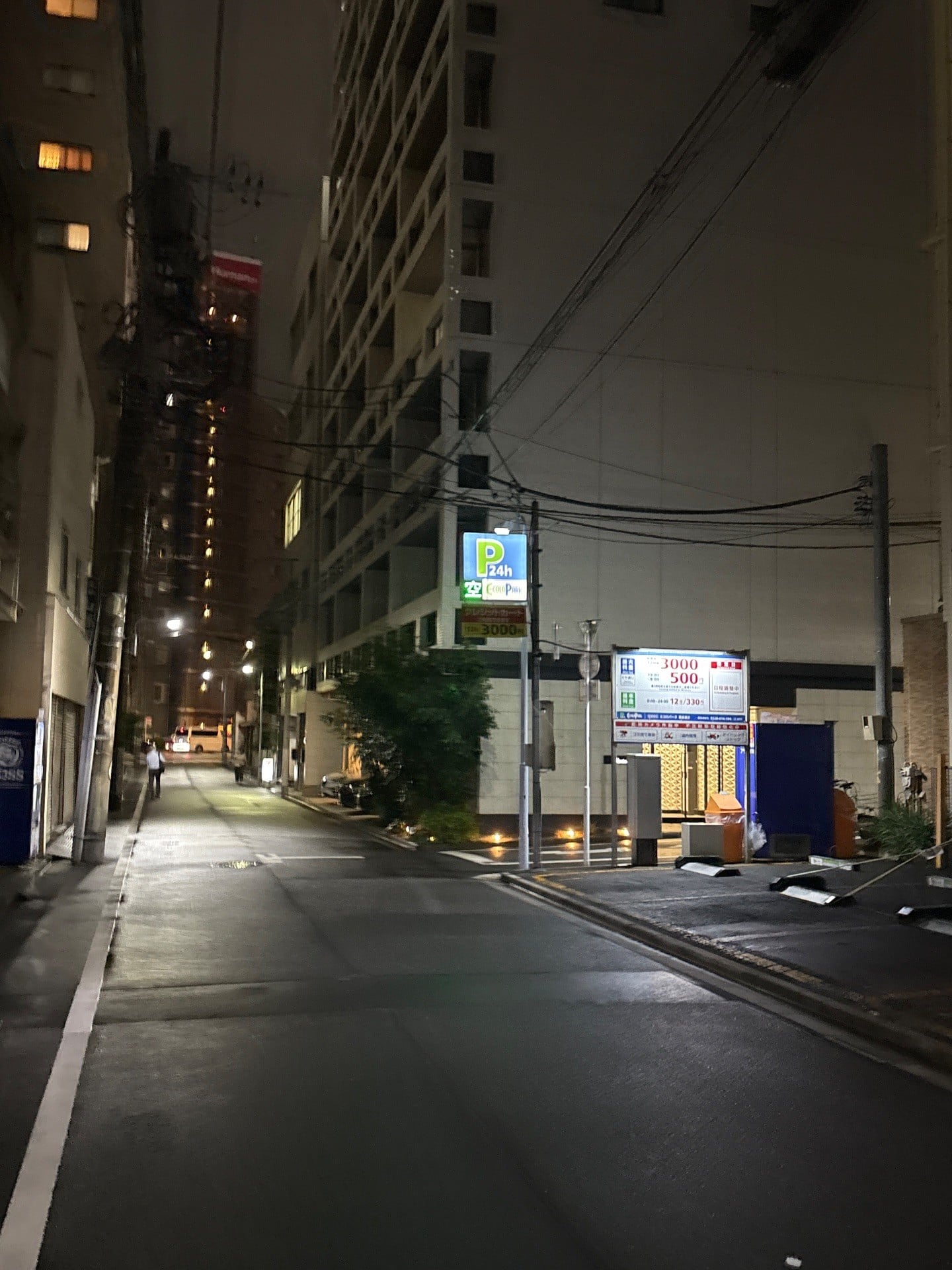 エコロパーク蔵前第2 の写真 1
