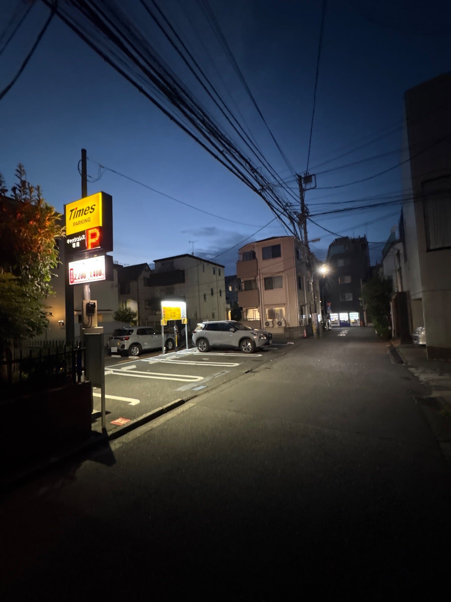 タイムズ赤城下町 の写真 1