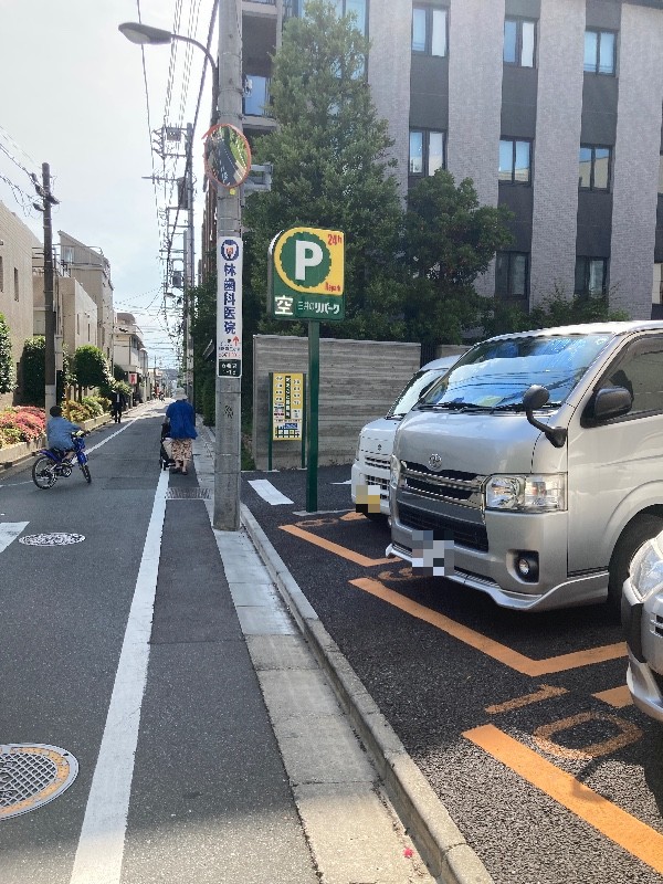 三井のリパーク 西池袋3丁目第3 駐車場 の写真 1