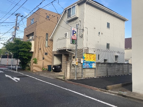 SANパーク渋谷松濤6 の写真 1