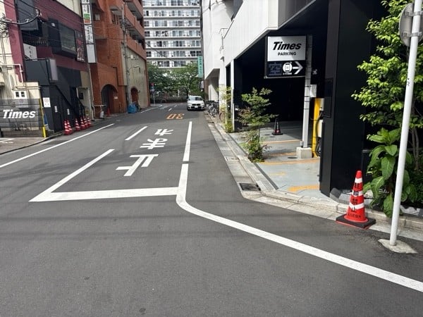 タイムズVORT五反田 の写真 1
