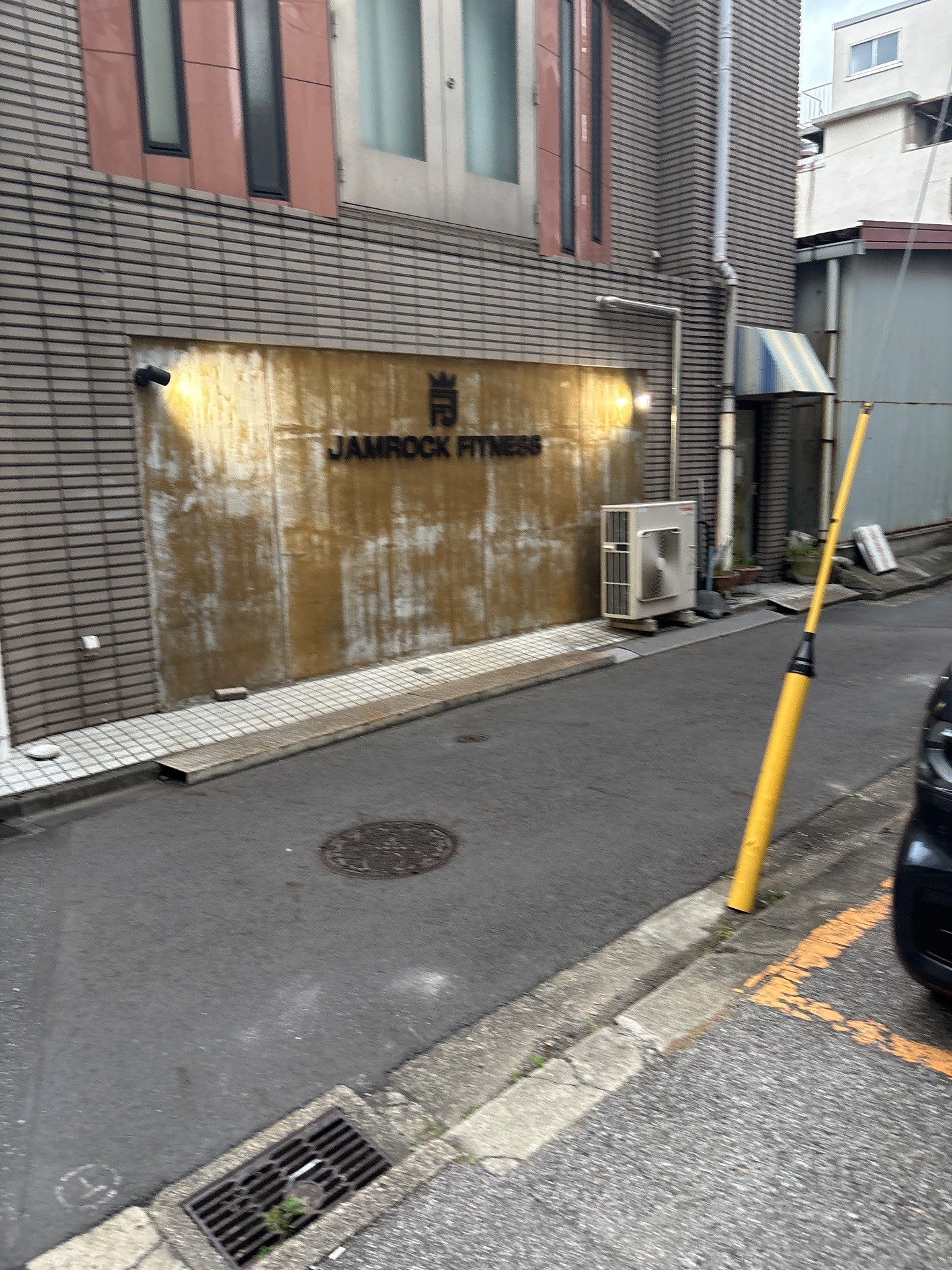 ハローパーク亀沢1丁目 の写真 1