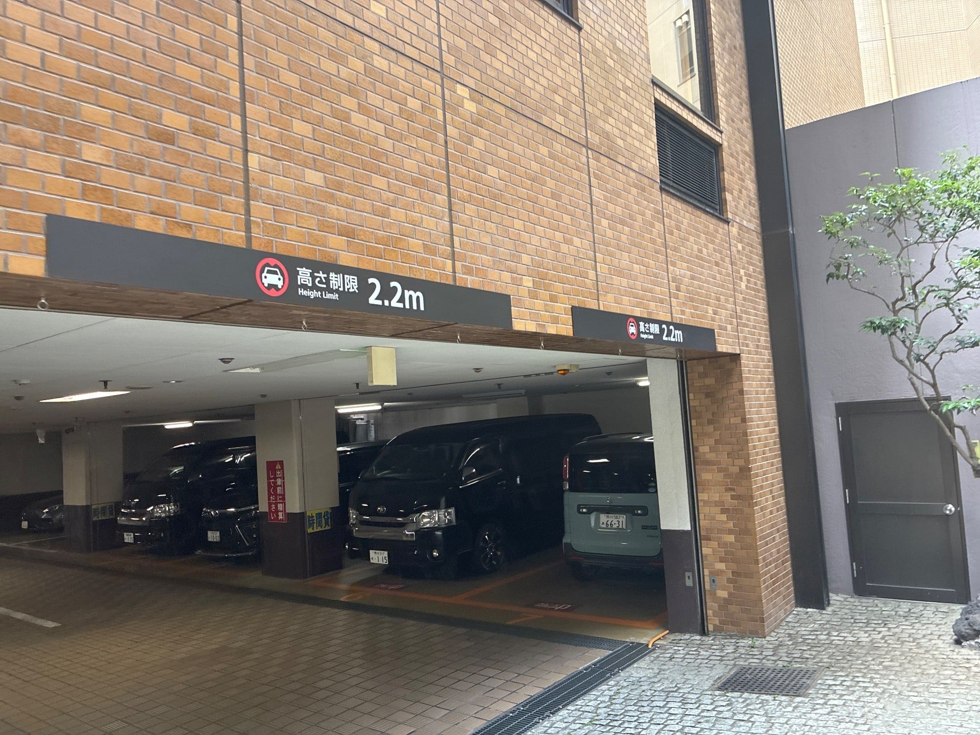 スムーズパーク赤坂1丁目駐車場 の写真 3