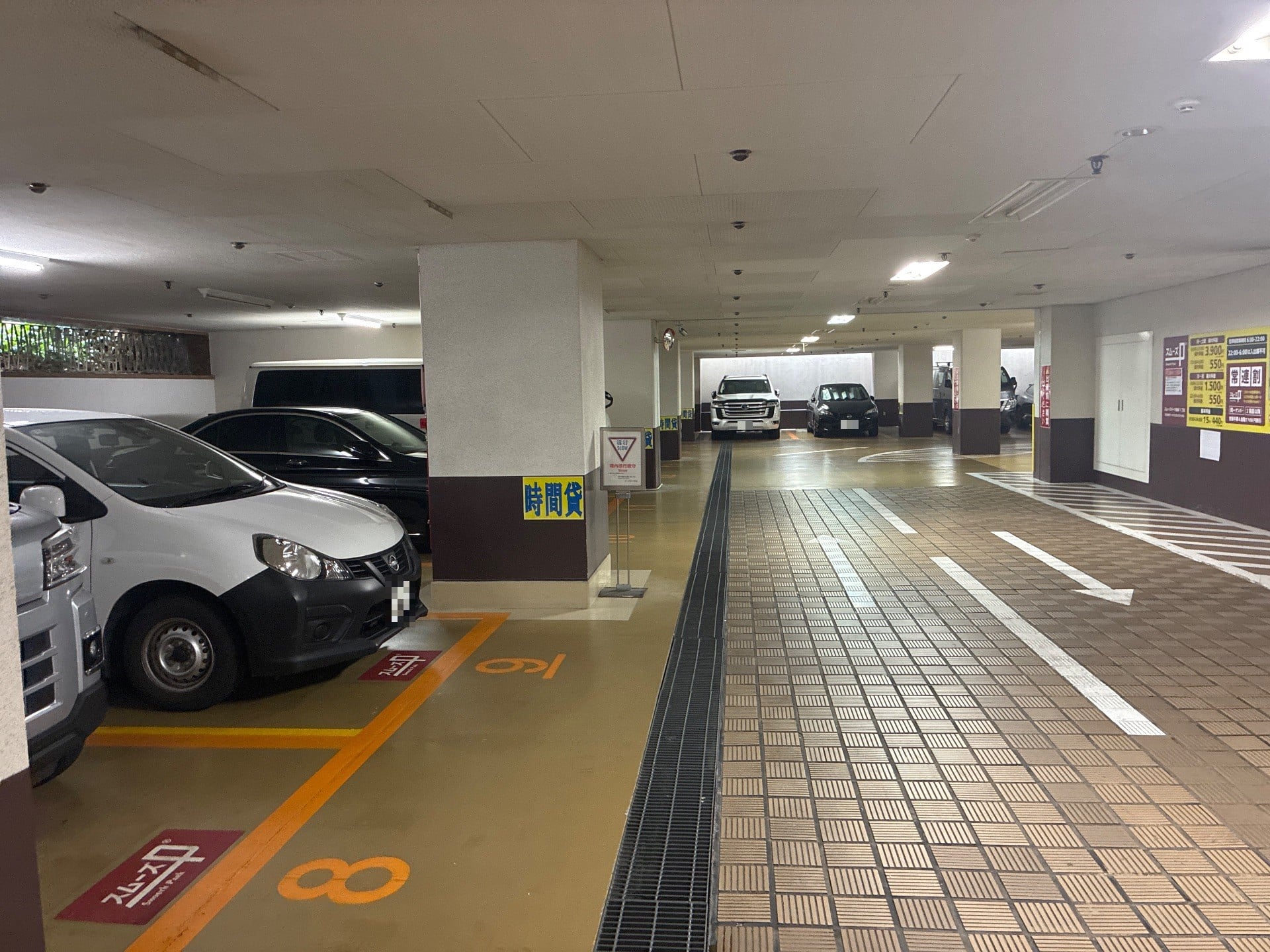 スムーズパーク赤坂1丁目駐車場 の写真 4