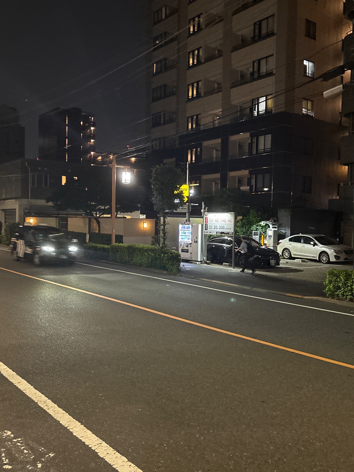 タイムズ箪笥町第4 の写真 1