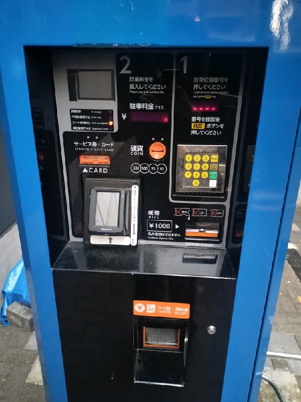 ビーフラット市ヶ谷本村町 の写真 4