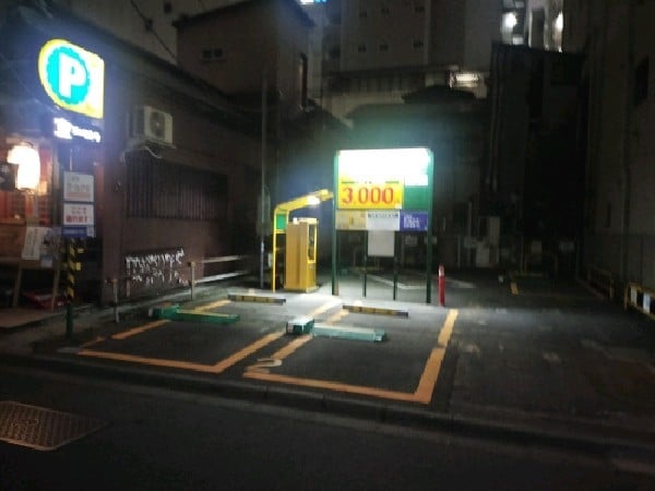 リパーク日本橋本町3丁目 の写真 1