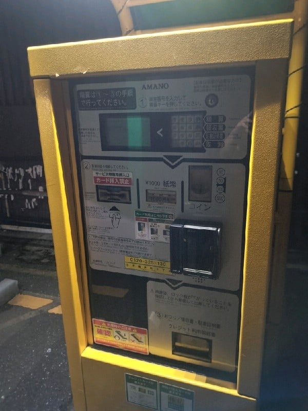 リパーク日本橋本町3丁目 の写真 5