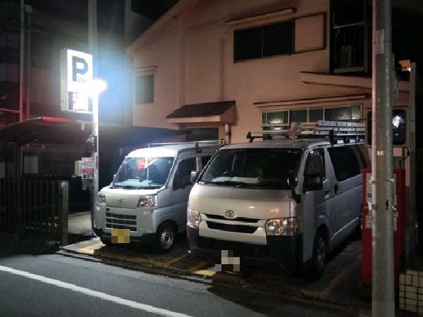 北沢第4駐車場 の写真 1