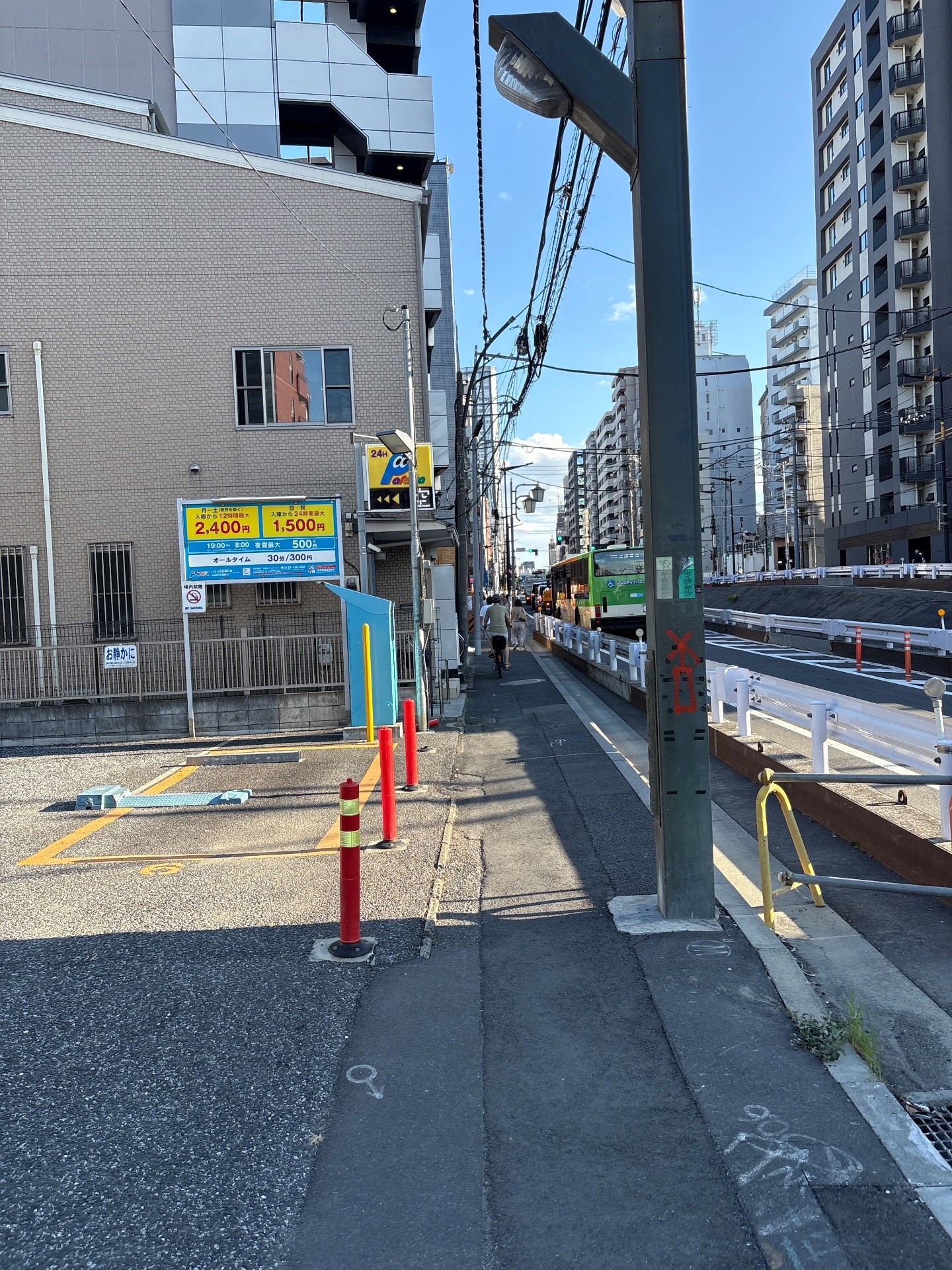 パラカ市谷柳町第1 の写真 1